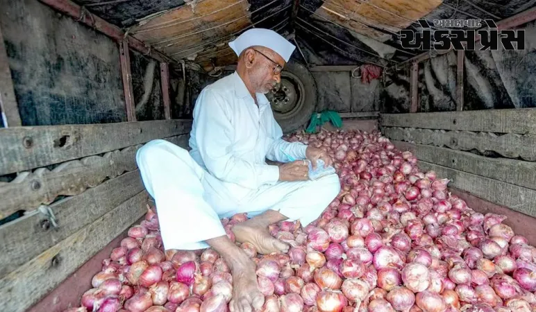 ડુંગળી પર 40 ટકા નિકાસ ડ્યુટી મહારાષ્ટ્રના ખેડૂતોને રડાવી રહી છે, સરકાર પાસે કરી આ ત્રણ માંગ