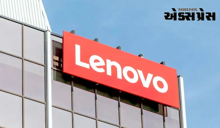લેનોવો પર ટેક્સ ચોરીનો આરોપ, IT ટીમે બેંગલુરુ, મુંબઈ અને ગુરુગ્રામમાં ઓફિસની સર્ચ કરી