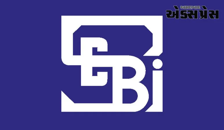 કેપિટલ સ્મોલ ફાઇનાન્સ બેન્ક લિમિટેડે સેબી સમક્ષ ડીઆચએચપી ફાઈલ કર્યું