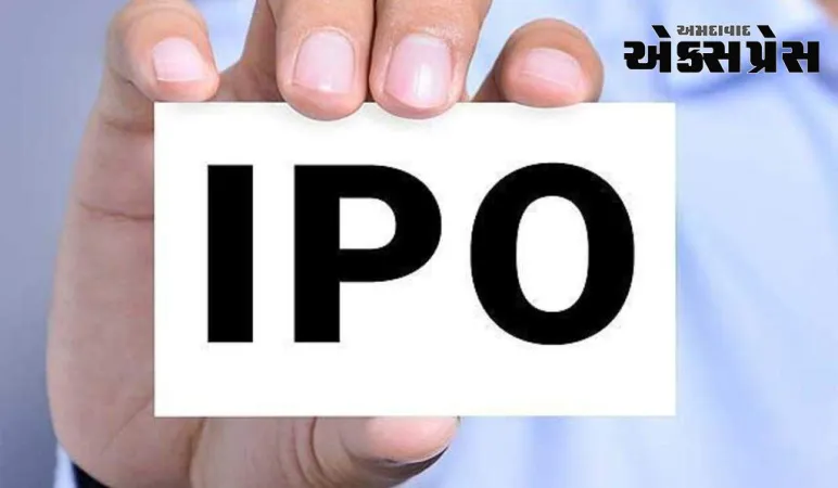 ડિજિકોરના આઈપીઓનું ઘેલું ગણિતઃ 282 ગણું છલકાતાં હવે કોઈ શંકા બચતી નથી!