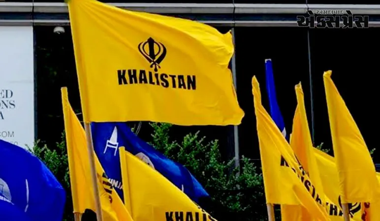 ખાલિસ્તાનનું ષડયંત્ર હિમાચલ સુધી પહોંચ્યું, સરકારી બિલ્ડિંગ પર લખવામાં આવ્યા વિવાદાસ્પદ સૂત્રો