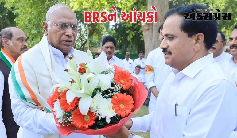 BRSને આંચકો, કાસિરેડ્ડી નારાયણ રેડ્ડી કોંગ્રેસમાં જોડાયા, અજમીરા રેખાએ પણ પાર્ટી છોડી