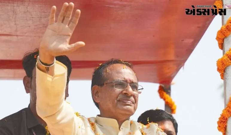 MP ચૂંટણી ભાજપ ઉમેદવારોની યાદીઃ ભાજપે જાહેર કરી યાદી, શિવરાજ અને નરોત્તમ સહિતના કયા નેતાઓ ક્યાંથી ચૂંટણી લડશે? અહીં જાણો