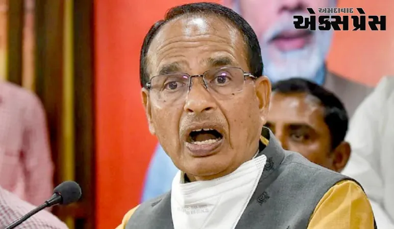 સીએમ શિવરાજના આરોપો પર કોંગ્રેસે આપ્યો જવાબ, કહ્યું- ભાજપ ડૂબતું જહાજ છે