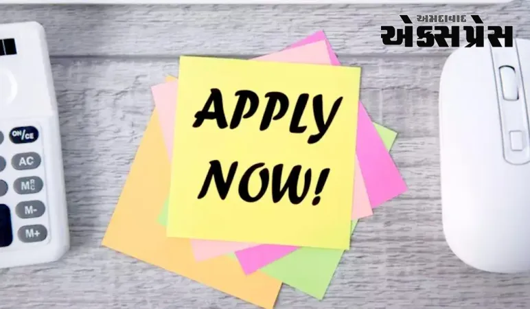 NTA SWAYAM July Exam 2023: અરજીઓ શરૂ થઈ, સીધી લિંકથી અરજી કરો