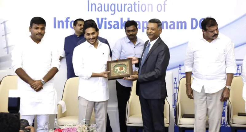 ઇન્ફોસિસે વિશાખાપટ્ટનમમાં નવા વિકાસ કેન્દ્રનું ઉદ્ઘાટન કર્યું