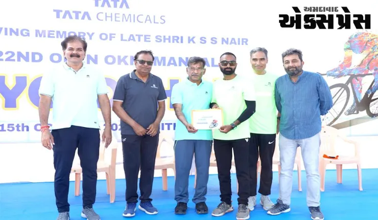 ટાટા કેમિકલ્સે સોમન નાયરના સન્માનમાં 22મી ઓખામંડળ  સાઇક્લોથોનનું આયોજન કર્યું