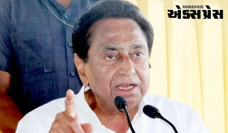 મધ્યપ્રદેશમાં કોંગ્રેસે બદલ્યા 4 ઉમેદવારો, જાણો કોને ક્યાંથી મળી ટિકિટ