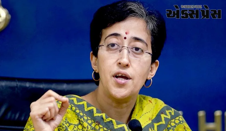 દિલ્હી સરકારના મંત્રાલયોમાં મોટો ફેરફાર, આતિશીને જળ વિભાગ મળ્યું