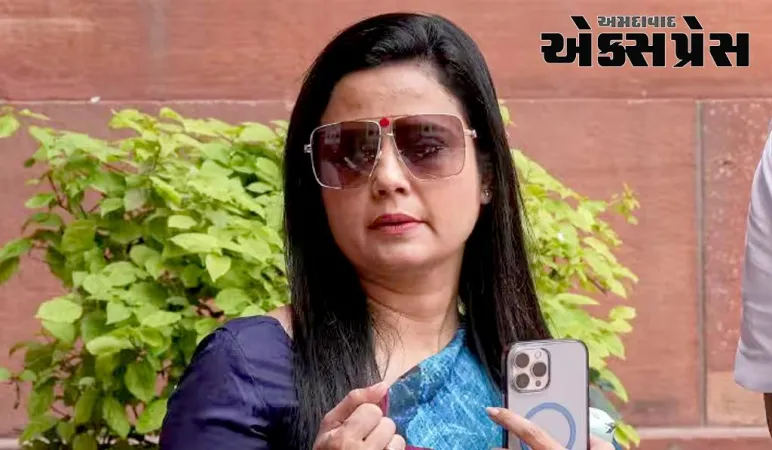 એથિક્સ કમિટીએ મહુઆ મોઇત્રા સામેના આરોપોને ગંભીર ગણાવ્યા, 31 ઓક્ટોબરે હાજર થવાનો આદેશ આપ્યો