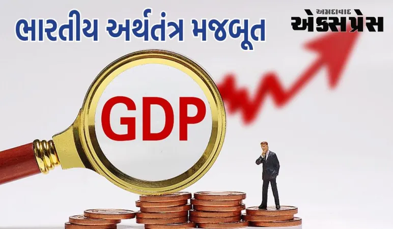 ભારતીય અર્થતંત્ર મજબૂત છે, 6.7 ટકાનો વિકાસ દર અકબંધ : મૂડીઝ 