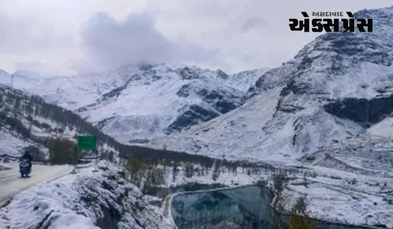 હિમાચલ પ્રદેશમાં તાજા વરસાદ અને હિમવર્ષા બાદ પારો ઘટ્યો, યલો એલર્ટ જારી