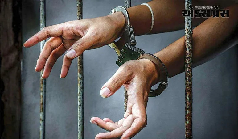 એક સગીરને બેભાન કર્યા પછી કર્યો બળાત્કાર, તેનો વીડિયો બનાવી તેની માતાને મોકલ્યો; આરોપીની ધરપકડ