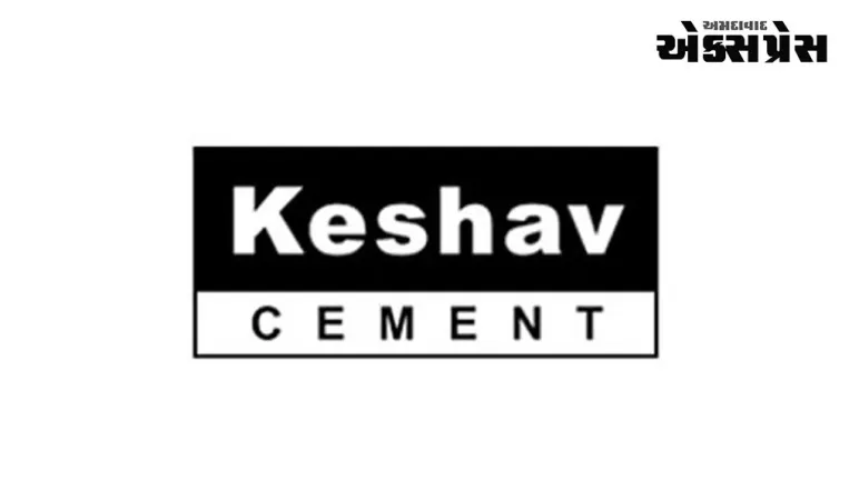 શ્રી કેશવ સિમેન્ટ એન્ડ ઇન્ફ્રા લિમિટેડે નાણાકીય વર્ષ 24ના બીજા  ત્રિમાસિકમાં ₹26 કરોડની કુલ આવક નોંધાવી