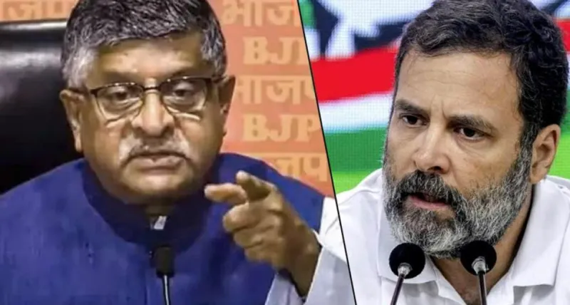 રાહુલ ગાંધીની 'પનૌતી' ટિપ્પણીથી વિવાદ થયો, ભાજપે માફી માંગવાની માંગ કરી