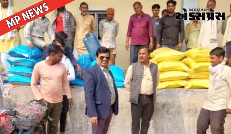 MP News: ખાતરને લઈને રાજ્યના ખેડૂતોમાં આક્રોશ, અહીં પથ્થરોની પણ કતારો