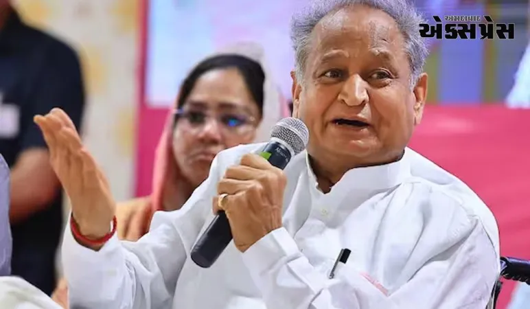 પ્રચાર પૂરો થાય તે પહેલા સીએમ ગેહલોતે જોધપુરમાં ગર્જના કરી, કહ્યું: સરકાર ન પાડી શકવાનું ભાજપને દુઃખ છે
