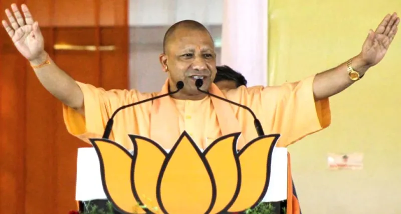 યોગી આદિત્યનાથે AIMIM પાર્ટીને તેલંગાણા વિધાનસભા ચૂંટણીમાં કોંગ્રેસ અને BRS પાર્ટી વચ્ચે 'ફેવિકોલ' ગણાવી