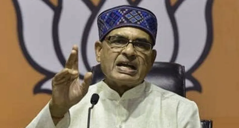 શિવરાજ સિંહ ચૌહાણે એમપીમાં ભાજપ માટે "મિશન 29" શરૂ કર્યું, "લખપતિ બેહના" ધ્યેયનું વચન આપ્યું