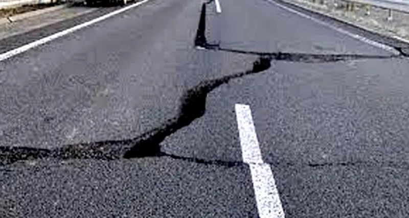 ગુવાહાટી ભૂકંપ 2023: આસામ શહેરમાં ભૂકંપ આવ્યો, એનસીએસ એ માહિતી આપી 