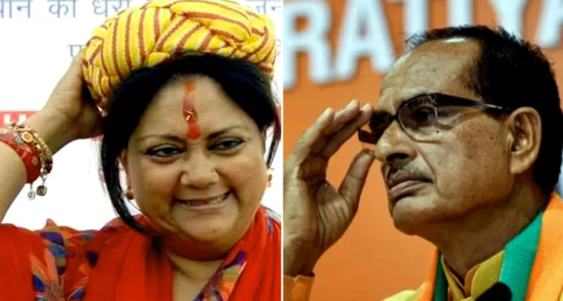 છત્તીસગઢ જાળવી રાખ્યું, મધ્યપ્રદેશ, રાજસ્થાન સીએમ રેસ: ભોપાલમાં ભાજપના નેતાઓ મળશે