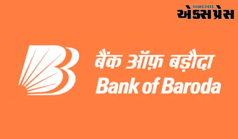 બેંક ઓફ બરોડાએ બચત અને ચાલુ ખાતાઓ માટે બીઓબી (બોબ) પરિવાર ખાતું પ્રસ્તુત કર્યું