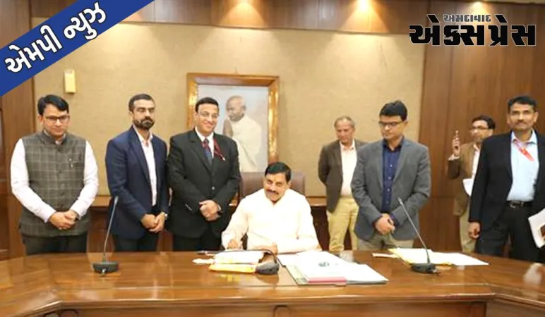 ઈન્દોરના હુકુમચંદ મિલના કામદારોના હિતમાં મુખ્યમંત્રી ડૉ.મોહન યાદવે મહત્વનો નિર્ણય લીધો