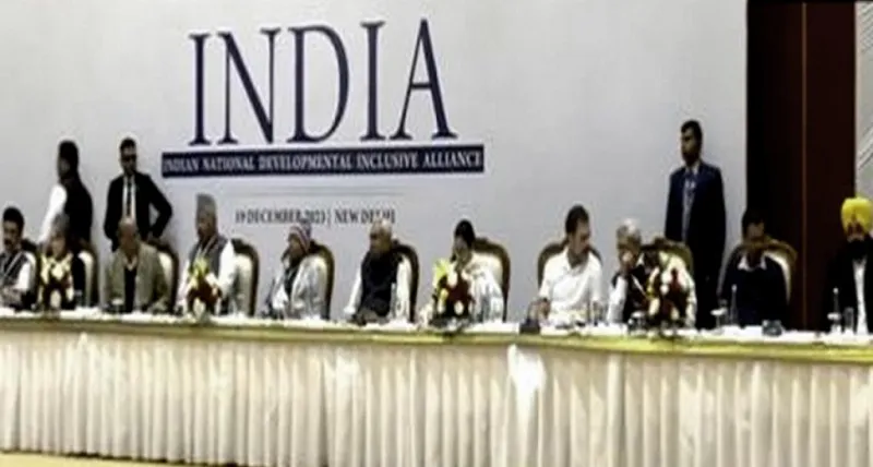 નિર્ણાયક લોકસભા ચૂંટણી સીટ-શેરિંગની ચર્ચા કરવા માટે ઈન્ડિયા બ્લોકની બેઠક