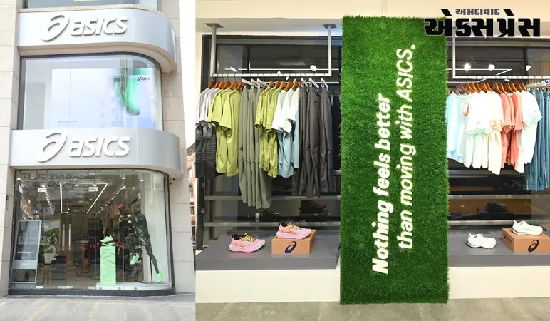 ASICSએ ભારતમાં તેની રિટેઇલ ઉપસ્થિતિ મજબૂત કરી, 100માં સ્ટોરના લોંચ સાથે નોંધપાત્ર સીમાચિહ્ન સ્થાપિત કર્યું