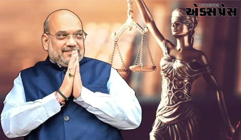 હત્યા પર કલમ ​​101, ગેંગરેપ પર કલમ ​​70 લાગશે, નવા બિલથી કાયદો આટલો બદલાશે