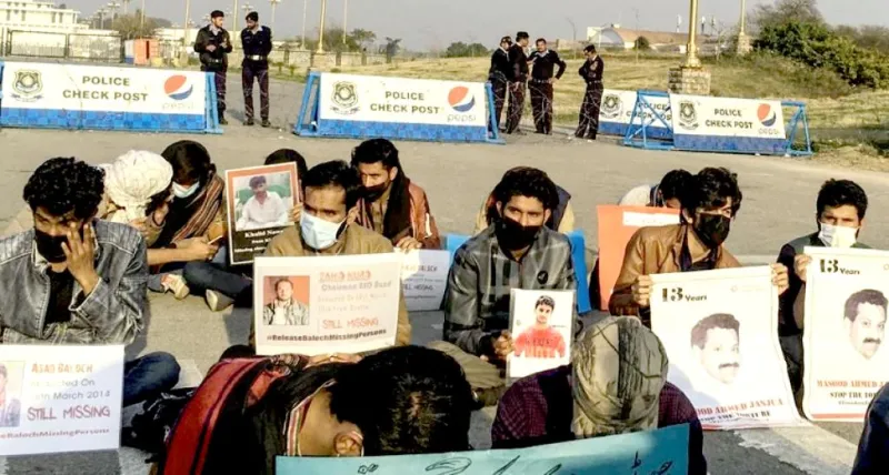 વીબીએમપીએ ગુમ થયેલા બલૂચ લોકોને સુરક્ષિત પરત લાવવાની હાકલ કરી 