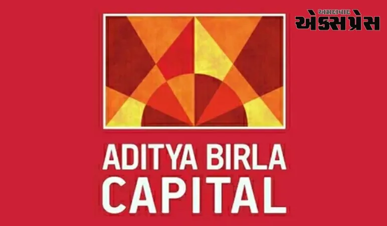 આદિત્ય બિરલા સન લાઇફ ઇન્શ્યોરન્સે લાઇફ ઇન્શ્યોરન્સ સોલ્યુશન્સ ઓફર કરવા માટે આઈડીએફસી ફર્સ્ટ બેંક સાથે ભાગીદારી કરી