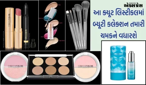 મોદીકેરની સાથે આ વર્ષ પૂર્ણ કરો: નવા વર્ષના આગમન પ્રસંગે અલ્ટીમેટ ગિફ્ટીંગ ગાઈડ
