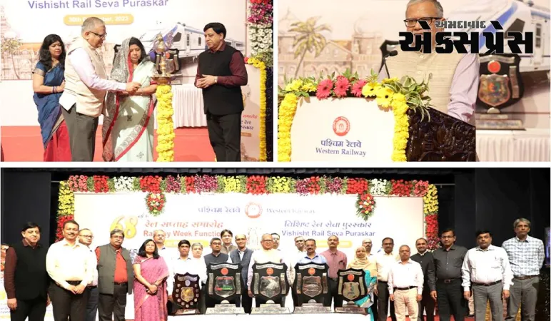 પશ્ચિમ રેલવેના 68મા રેલવે સપ્તાહની ઉજવણીનું આયોજન કરવામાં આવ્યું