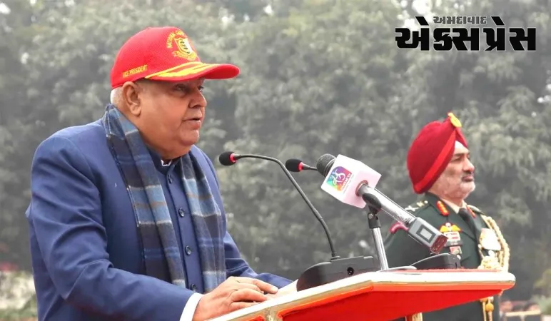 ઉપરાષ્ટ્રપતિ જગદીપ ધનખરે દિલ્હી કેન્ટમાં NCC ગણતંત્ર દિવસ શિબિર 2024નું ઉદ્ઘાટન કર્યું