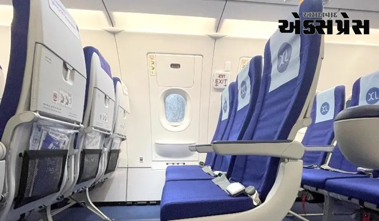 ઈન્ડિગોએ ગ્રાહકોને આંચકો આપ્યો, સીટ સિલેક્શન ચાર્જમાં કર્યો વધારો 