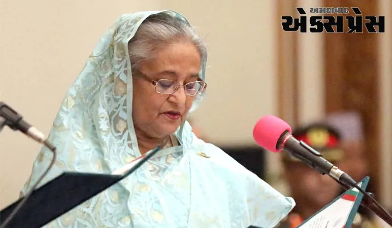 શેખ હસીનાએ બાંગ્લાદેશના વડાપ્રધાન તરીકે પાંચમી વખત શપથ લીધા