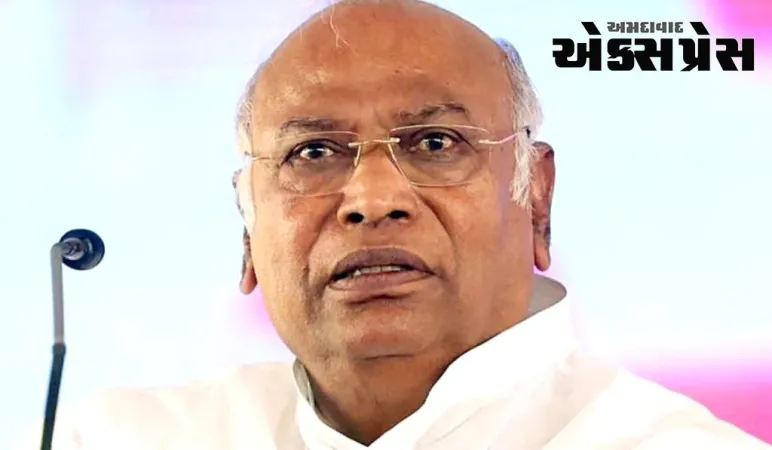 ભારતને અમૃતકાળ કરતાં વધુ શિક્ષાકાળની જરૂર છે, ખડગેએ વીડિયો શેર કર્યો