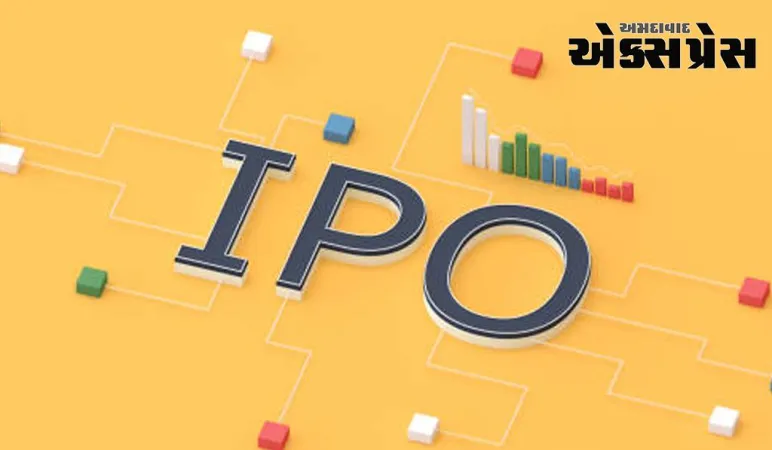 બંસલ વાયર ઇન્ડસ્ટ્રીઝ લિમિટેડે રૂ. 745 કરોડના આઇપીઓ માટે સેબી સાથે ડીઆરએચપી ફાઇલ કર્યું