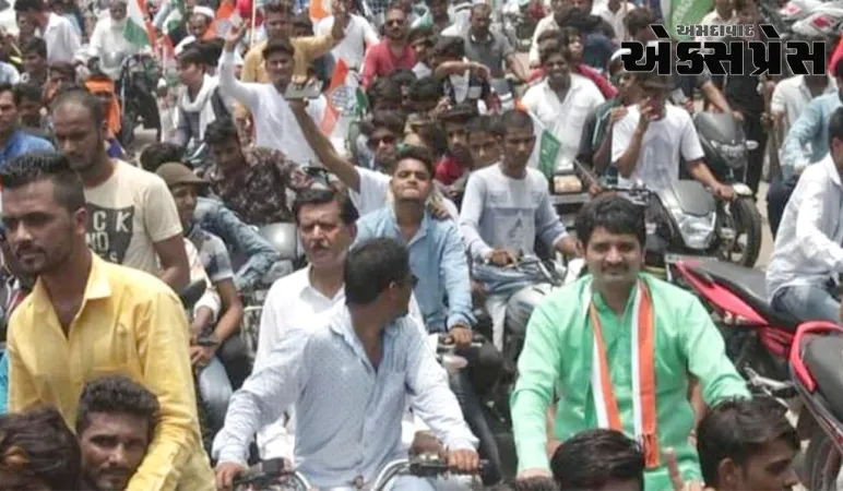 લોકસભાની ચૂંટણી અનુલક્ષીને યુવા કોંગ્રેસના સંગઠનમાં મોટા ફેરફાર કરવામાં આવ્યા