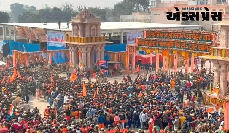 મોટી ખુશખબરી : હવે સવારે 6 થી 10 વાગ્યા સુધી થશે રામલલાના દર્શન, આજે પણ લાખોની ભીડ ઉમટી