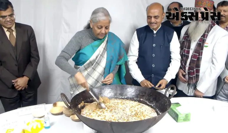 નાણામંત્રી નિર્મલા સીતારમણે હલવા સેરેમનીમાં લીધો ભાગ