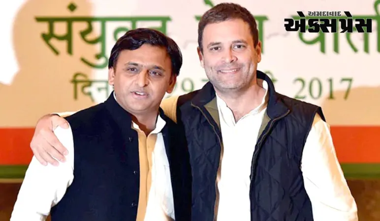 યુપીમાં કોંગ્રેસ-એસપી ગઠબંધનને મંજુરી, અખિલેશ યાદવ 11 સીટો આપવા રાજી