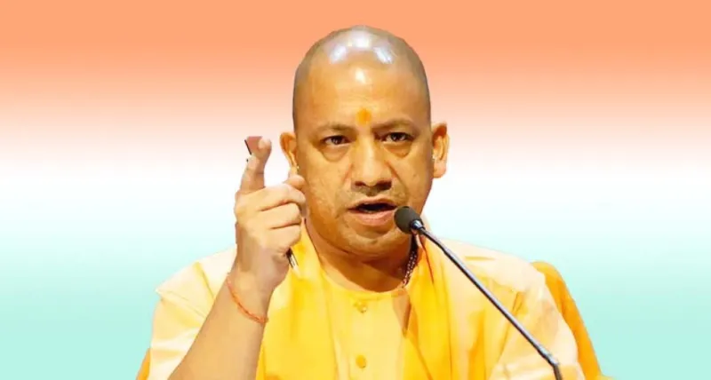 ઉત્તર પ્રદેશ યોગી સરકારે શરુ કરી ફોરેસ્ટ ફાયર પ્રિવેન્શન એન્ડ પ્રોટેક્શન વીક એક પહેલ