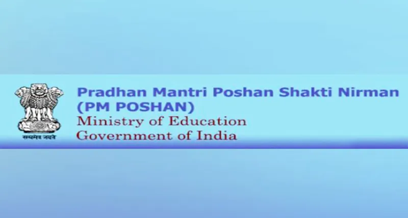 રાજ્ય-સ્તરીય સમિતિએ પીએમ પોષણ યોજના માટે રૂ. 658 કરોડના બજેટને લીલીઝંડી આપી