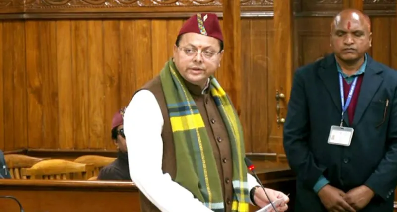 ઉત્તરાખંડ વિધાનસભાએ વિશેષ સત્ર દરમિયાન યુનિફોર્મ સિવિલ કોડ (UCC) બિલ પસાર કર્યું