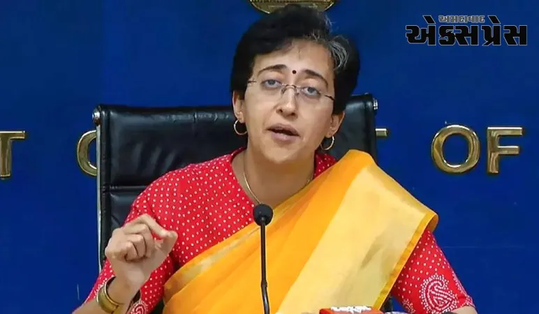 જો AAP કોંગ્રેસ સાથે ગઠબંધન કરશે તો કેજરીવાલની 3-4 દિવસમાં ધરપકડ થશે : આતિશીનો દાવો