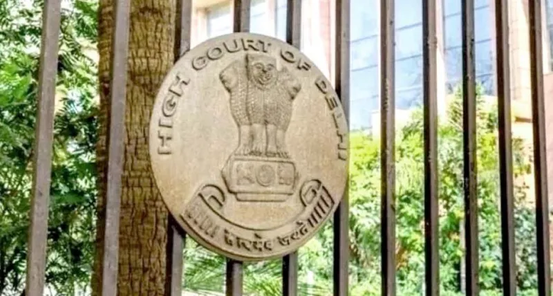 દિલ્હી HC: AAPની જંતર-મંતર પર પાણી બિલને લઈને વિરોધ પ્રદર્શન માટે અરજી 