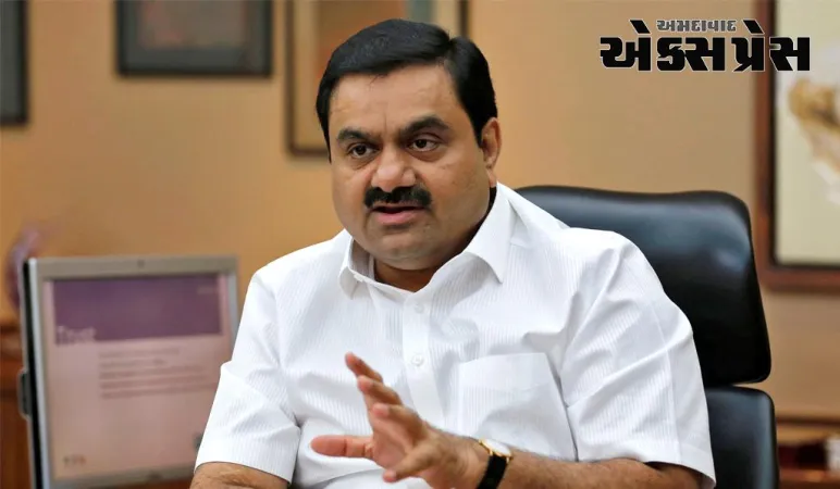 અદાણી ડિફેન્સ એન્ડ એરોસ્પેસે દક્ષિણ એશિયાનું સૌથી મોટું દારૂગોળો અને મિસાઈલ કેમ્પસ લોન્ચ કર્યું