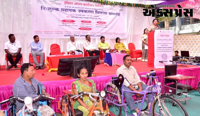 વડોદરામાં દિવ્યાંગજનો અને વરિષ્ઠ નાગરિકોને રૂ. ૪૨ લાખની કિંમતની સહાયક સાધન સામગ્રીનું વિતરણ